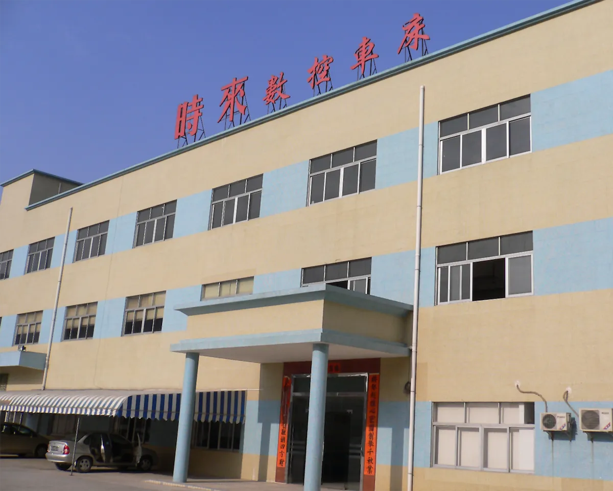 2000s: Dongguan manufacturing facility and expanded production campus